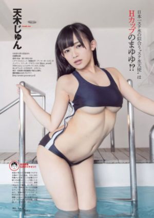 女老师的诱惑